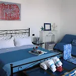 Casa Mery